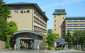 湯の花温泉　おもてなしの宿　渓山閣